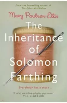 The Inheritance of Solomon Farthing