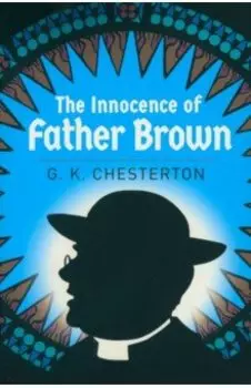 The Innocence of Father Brown