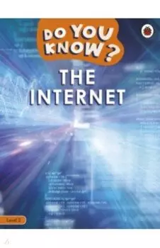 The Internet. Level 2