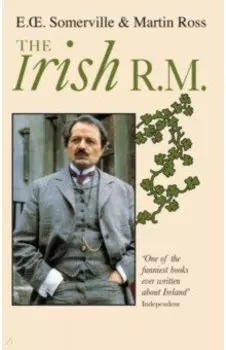 The Irish R. M.