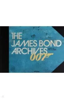 The James Bond Archives