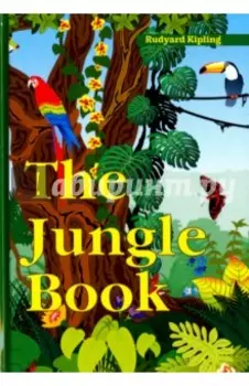 The Jungle Book