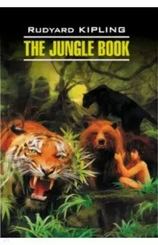 The Jungle Book