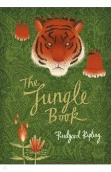 The Jungle Book