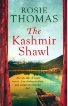 The Kashmir Shawl