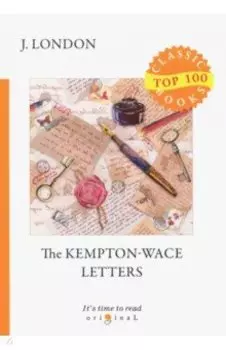 The Kempton-Wace Letters