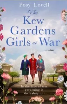 The Kew Gardens Girls at War