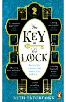 The Key In The Lock