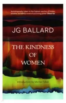 The Kindness of Women