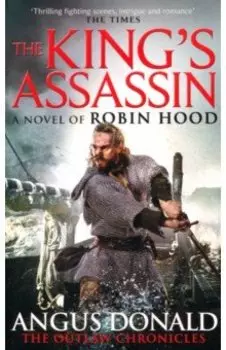 The King's Assassin