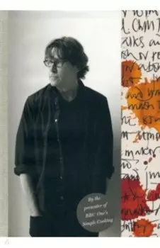 The Kitchen Diaries II