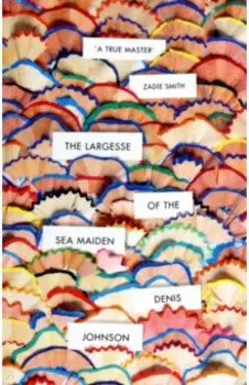 The Largesse of the Sea Maiden