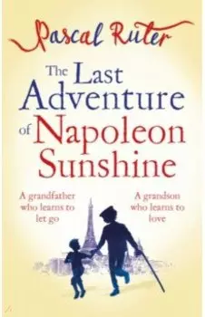 The Last Adventure of Napoleon Sunshine