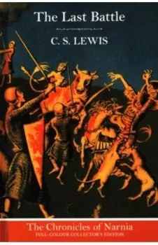 The Last Battle
