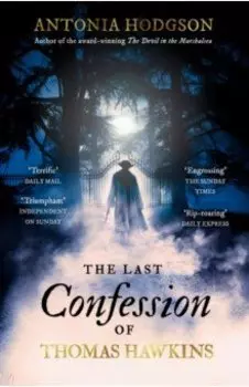 The Last Confession of Thomas Hawkins