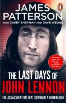 The Last Days of John Lennon