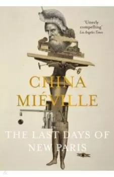 The Last Days of New Paris