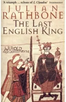 The Last English King