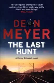 The Last Hunt
