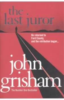 The Last Juror