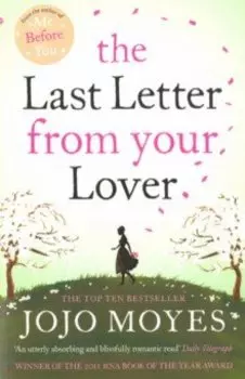The Last Letter from Your Lover