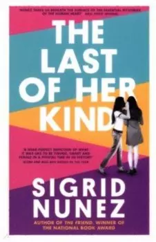 The Last of Her Kind