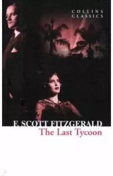 The Last Tycoon