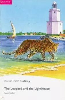 The Leopard and the Lighthouse