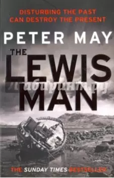 The Lewis Man