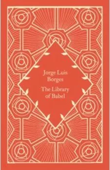 The Library of Babel