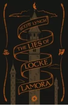 The Lies of Locke Lamora