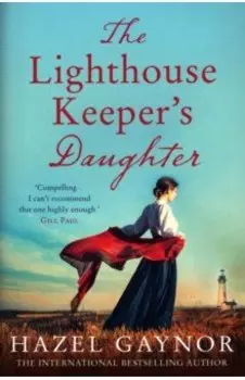 The Lighthouse Keeper's Daughter