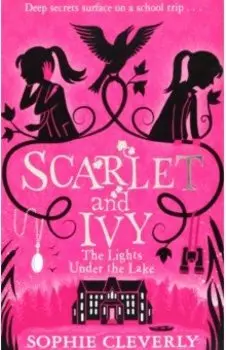 The Lights Under the Lake