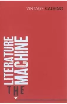 The Literature Machine
