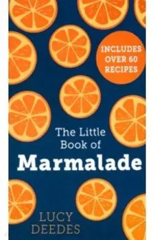 The Little Book Of Marmalade