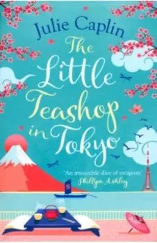 The Little Teashop in Tokyo