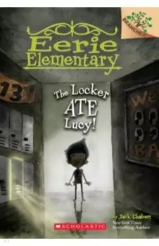 The Locker Ate Lucy!