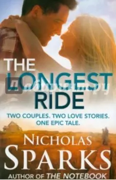 The Longest Ride