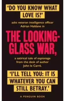 The Looking Glass War