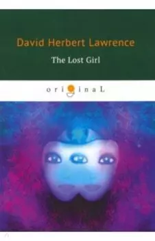 The Lost Girl
