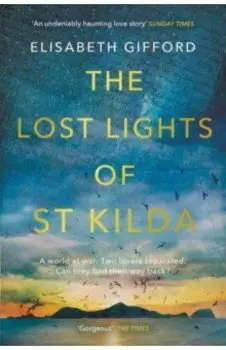 The Lost Lights of St Kilda