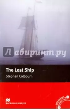 The Lost Ship
