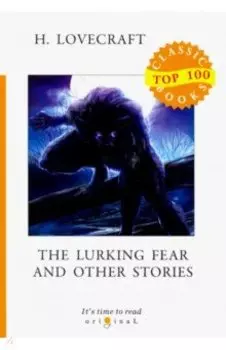 The Lurking Fear and Other Stories