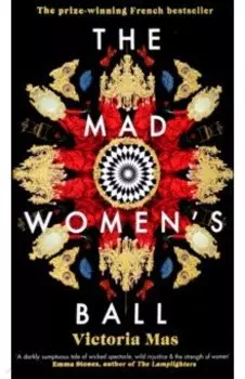 The Mad Women's Ball