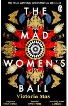 The Mad Women's Ball