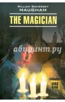 The Magician