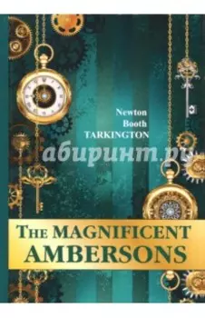 The Magnificent Ambersons