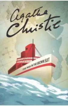 The Man in the Brown Suit