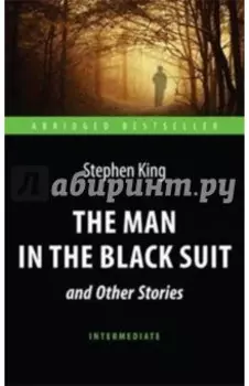 The Man in the Black Suit