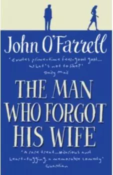 The Man Who Forgot His Wife